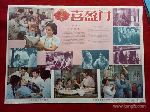 大陆驾驶证被吊销可以去香港考么